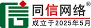 乌兰浩特道路救援补胎