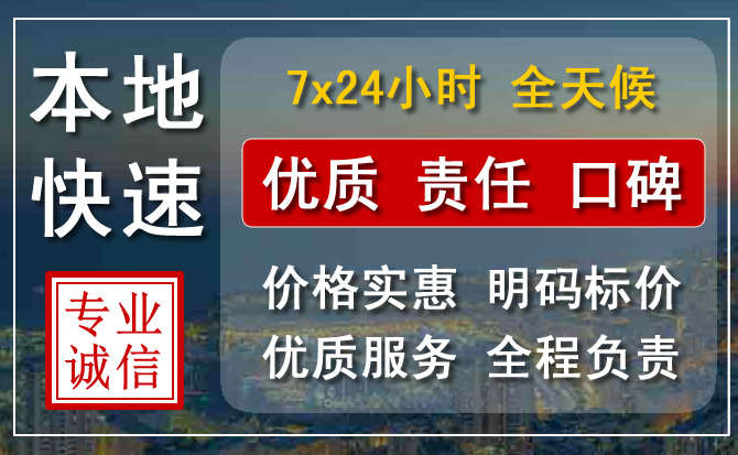 乌兰浩特附近流动补胎电话.jpg