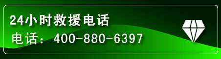 乌兰浩特网站推广