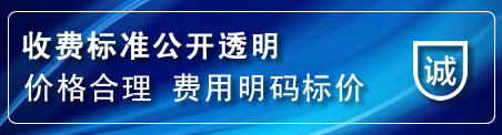 乌兰浩特网站推广公司