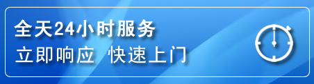乌兰浩特上门补胎电话